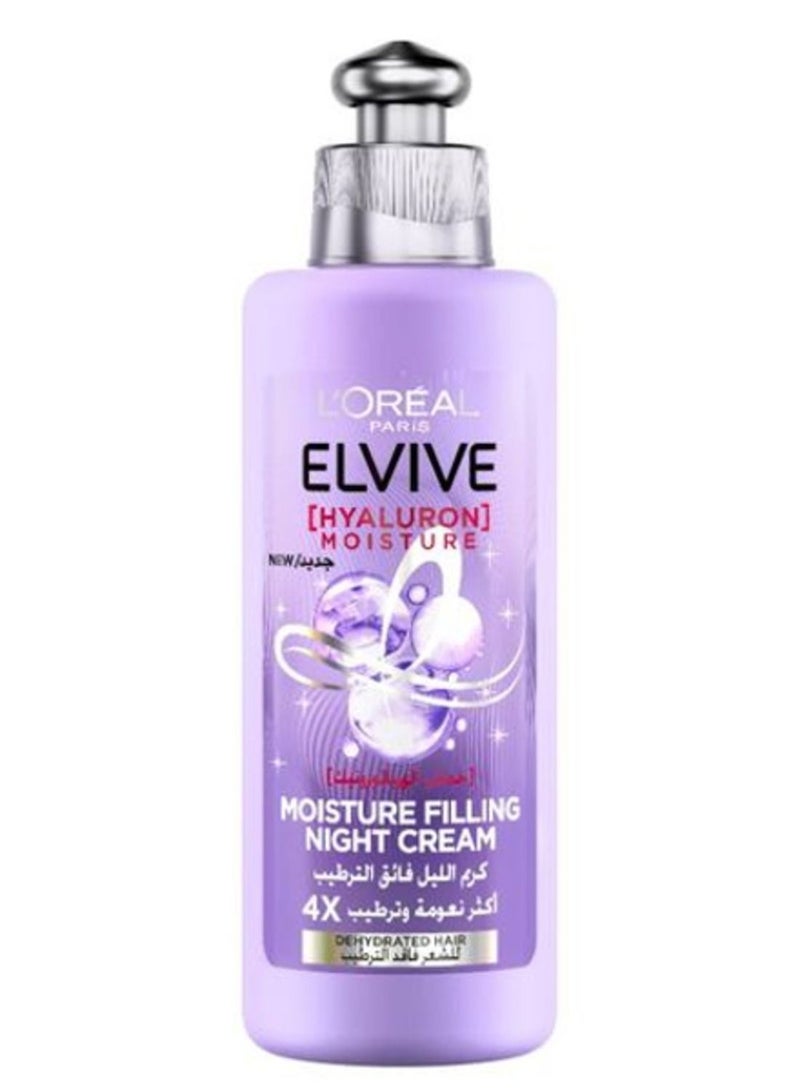 الفيف هيالورون كريم الليل للشعر فائق الترطيب - 200مل