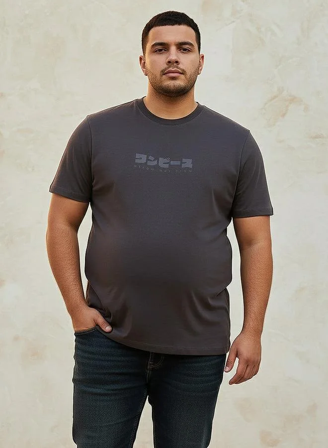 ماكسيم Men Regular Fit Crew Neck Short Sleeves One Piece Print T-shirt