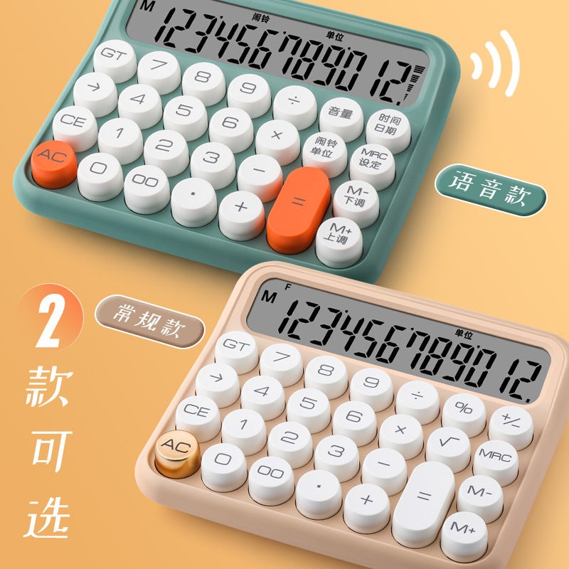 Flexible Keyboard College Student Calculator Office With 12 Ins Goddess Mechanical Voice High Color Value Business Use - Image 5