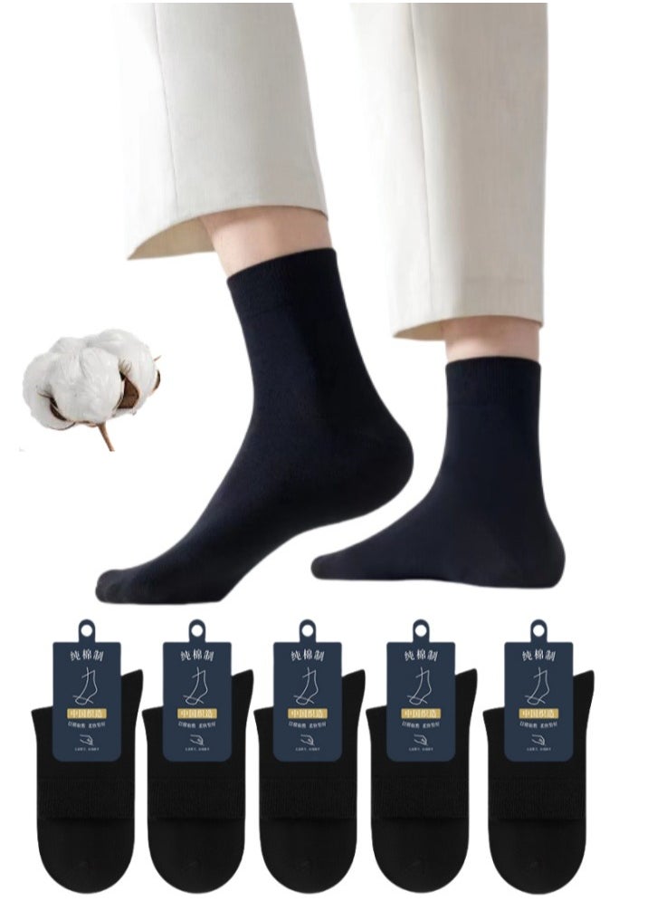 Lullaxx - Lullaxx 5 Pairs of Men's 100% Cotton Socks: Dress Socks, Mid-calf Socks, Wicking and Moisture-Resistant, Suitable for Business Casual Wear, Suitable for All Seasons. - Image 1
