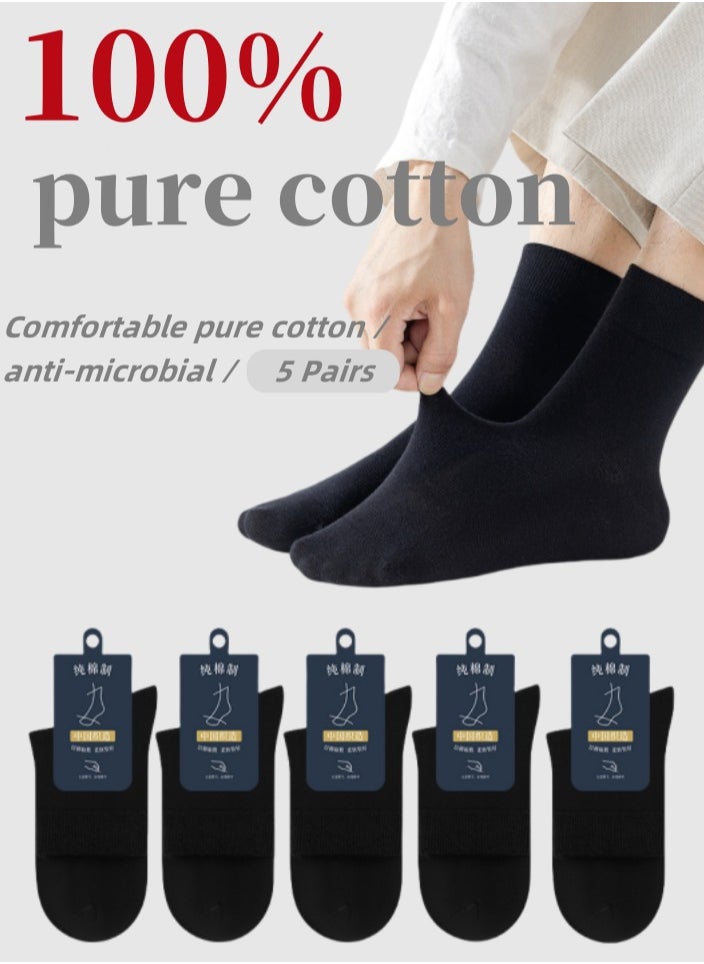 Lullaxx - Lullaxx 5 Pairs of Men's 100% Cotton Socks: Dress Socks, Mid-calf Socks, Wicking and Moisture-Resistant, Suitable for Business Casual Wear, Suitable for All Seasons. - Image 1