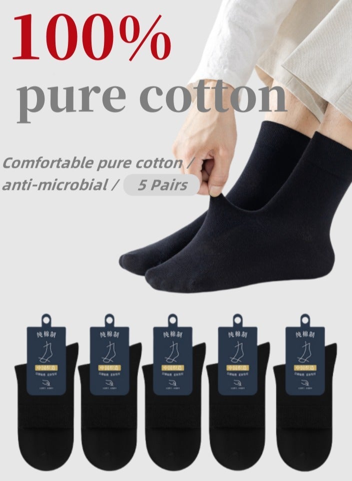 لولكس جوارب Lullaxx الرجالية المصنوعة من القطن بنسبة 100%، 5 أزواج: جوارب رسمية، جوارب منتصف الساق، مقاومة للرطوبة، مناسبة للارتداء في العمل غير الرسمي، مناسبة لجميع المواسم. لون أسود - Image 2