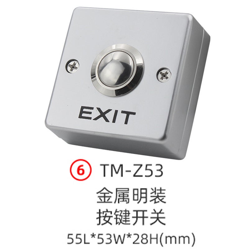 Touch key access control switch infrared sensor button broken emergency call button emergency alarm switch S-Button02-S86 - Image 2