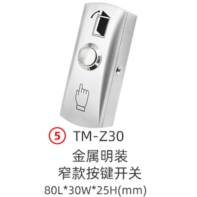 Touch key access control switch infrared sensor button broken emergency call button emergency alarm switch S-Button02-S86 - Image 3