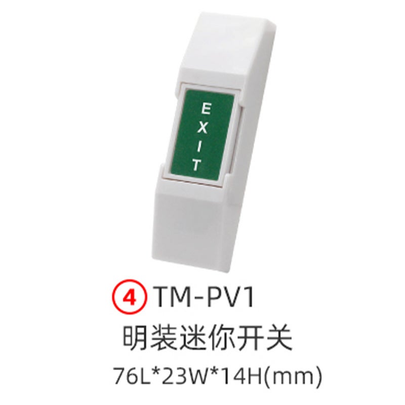 Touch key access control switch infrared sensor button broken emergency call button emergency alarm switch S-Button02-S86 - Image 4
