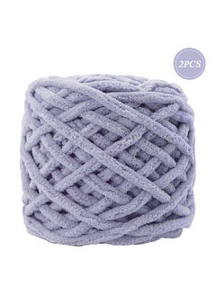 MileMelo 2-Piece Knitting Wool Yarn,Knitting Yarn Coarse Yarn for Crochet, Soft Chunky Yarn for Projects Making Plush Balls Handmade Bags Sweaters Shoes Hats Blankets Scarves Grey  - Image 1