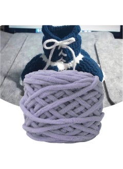 MileMelo 2-Piece Knitting Wool Yarn,Knitting Yarn Coarse Yarn for Crochet, Soft Chunky Yarn for Projects Making Plush Balls Handmade Bags Sweaters Shoes Hats Blankets Scarves Grey  - Image 5
