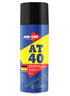 AIM-ONE Aim One AT-40 450ml - For Easy Detach Of Rusted Parts - Protection Against Corrosion & Rust 