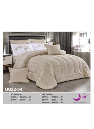 طقم لحاف نفرين مفرش صيفي نظام 8 قطع حشوة وسط ثابته مقاس 220 في 240 - pzsku/Z834FD1EE3C4BE11627B5Z/45/1742758008/31b598cf-7bea-43bd-ba41-e12a02b5caa0