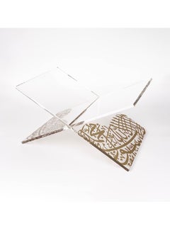 Hilalful HilalFul Quran Stand | Suitable for Living Room, Prayer Room | Perfect Festive Gift for Home Decoration in Ramadan and Eid | Made of Acrylic Glass | Golden Calligraphy  - Image 1