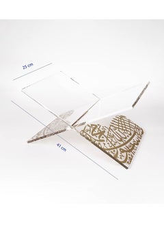 Hilalful HilalFul Quran Stand | Suitable for Living Room, Prayer Room | Perfect Festive Gift for Home Decoration in Ramadan and Eid | Made of Acrylic Glass | Golden Calligraphy  - Image 2