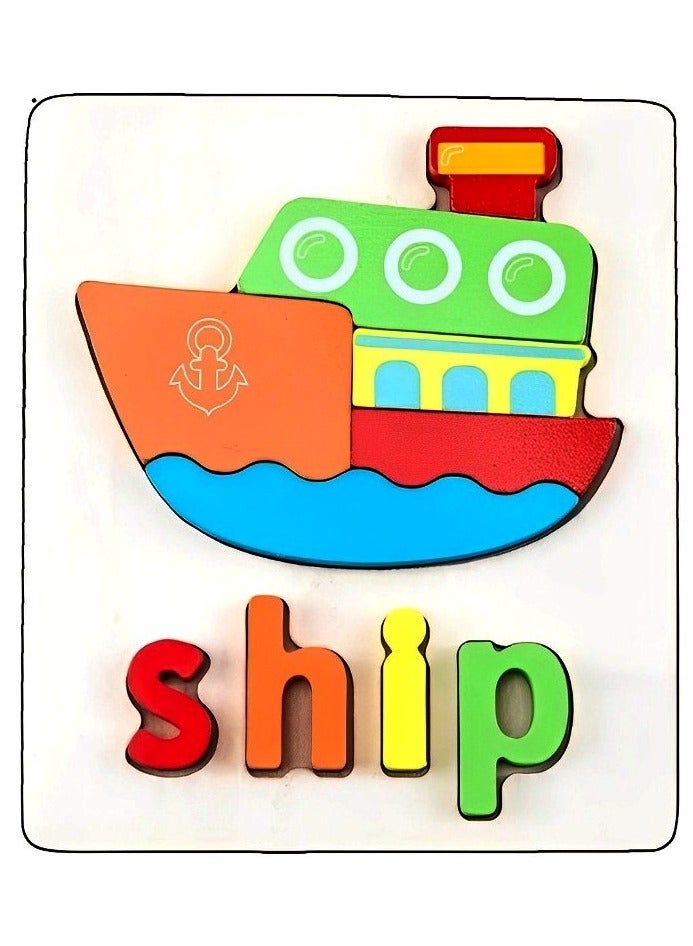 ألغاز خشبية ثلاثية الأبعاد مصممة لتعليم الأطفال الأشكال مع مسمياتها، أدوات دعم التعليم المبكر للآباء والمعلمين، ألوان وأنماط جذابة، تنمية المهارات الحركية من مونتيسوري، هدايا رائعة (شكل سفينة) - Image 1