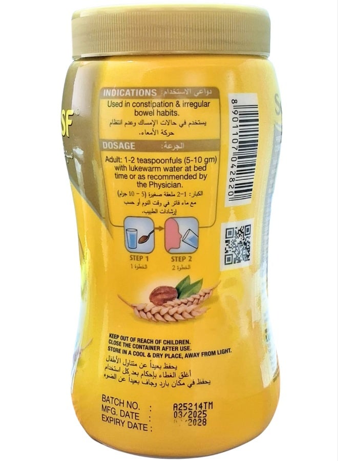 Softovac-SF (Sugarfree) Bowel Regulator 250g - 100% Natural Actives: High Fiber Formula enriched with Sonamukhi, Harad, Mulethi, Saunf etc. - Image 2