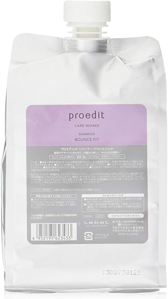 Lebel Proedit Care Works Shampoo Bounce Fit 1000ml Refill Green Tea Set