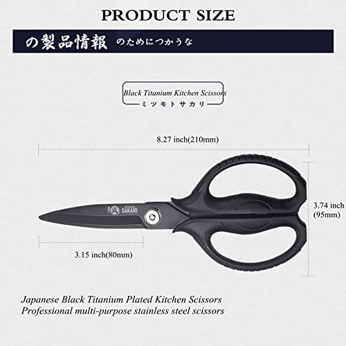 MITSUMOTO SAKARI Japanese Kitchen Scissors, All Purpose, Black Titanium Plated Heavy Duty, Multipurpose Cooking and Herb Scissors with Micro Serrated Edge - Image 3