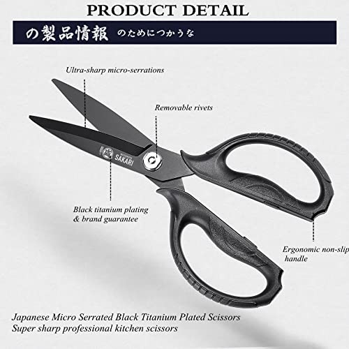 MITSUMOTO SAKARI Japanese Kitchen Scissors, All Purpose, Black Titanium Plated Heavy Duty, Multipurpose Cooking and Herb Scissors with Micro Serrated Edge - Image 5