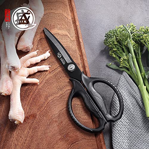 MITSUMOTO SAKARI Japanese Kitchen Scissors, All Purpose, Black Titanium Plated Heavy Duty, Multipurpose Cooking and Herb Scissors with Micro Serrated Edge - Image 2