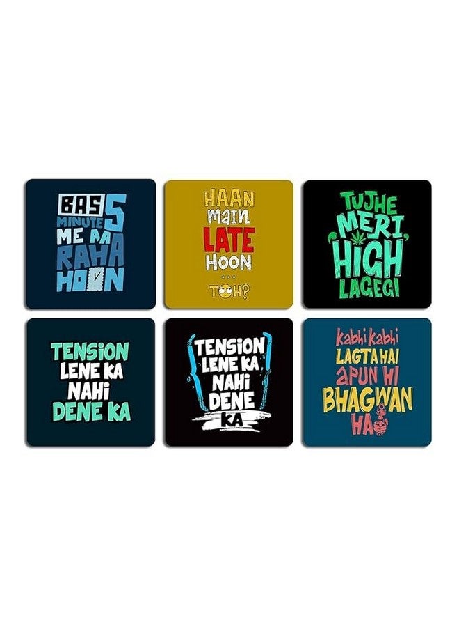 OUTFITQUE Hello Friends, Chai Pi lo, Funny Quotes Printed Tea Coasters Set, for Home/Gift for Tea Lovers COMBO-21 - Image 1