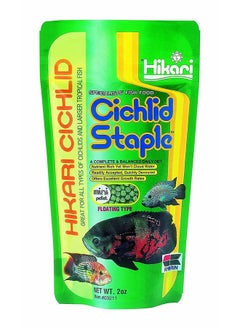 Hikari Cichlid Staple | 250Gm | Mini Pellet Fish Food For All Life Stages | Floating  - Image 3