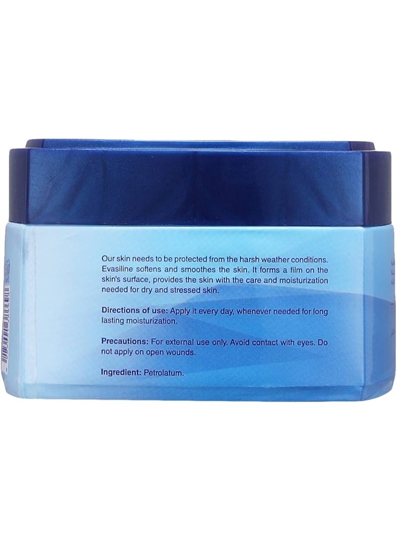 إيفا لمستحضرات التجميلية ايفازلين بتروليم جيلى 70 جم - Image 2
