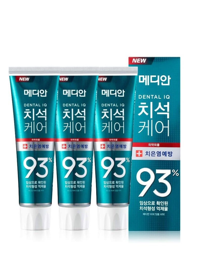 MEDIAN Pack of 3  Toothpaste Toothpaste for The Prevention of Gum Disease - Image 1