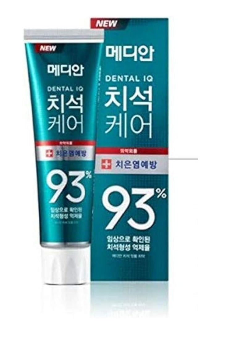 MEDIAN Pack of 3  Toothpaste Toothpaste for The Prevention of Gum Disease - Image 2