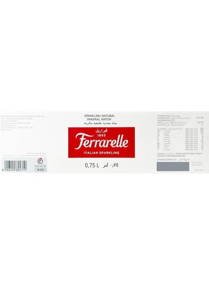 فيراريل مياه معدنية طبيعية فوارة فراريللي 750 مل × 12 زجاجة  فوار إيطالي فاخر - Image 5
