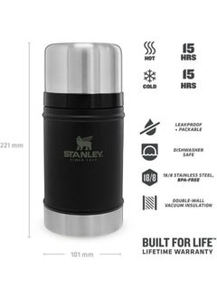 Stanley Classic Vacuum Steel Food Thermos 0.70 Lt Black  - Image 3