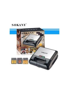 سوكاني سوكانى( SK-303 )صانع ساندويتش متعدد الوظائف 3 في 1 - 750 وات (شواية ، وافل ، توست) ساندويتش ميكر  - Image 1