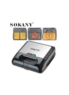 سوكاني سوكانى( SK-303 )صانع ساندويتش متعدد الوظائف 3 في 1 - 750 وات (شواية ، وافل ، توست) ساندويتش ميكر  - Image 3