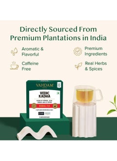 VAHDAM Vedic Kadha Herbal Tea Bags 15 Count Caffeine Free Pure Herbal Tisane Earthy and Savory Individually Wrapped  - Image 3