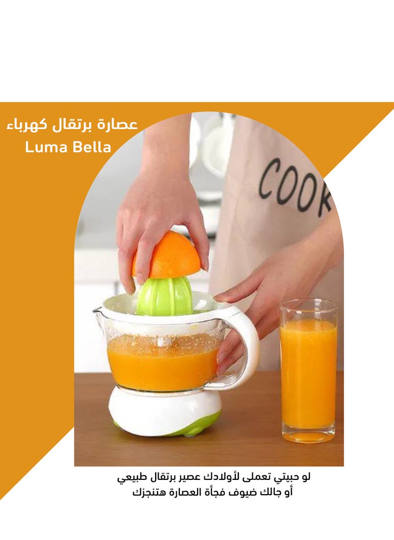 لوما بيلا عصاره برتقال من ليوما بيلا 1007  - Image 3