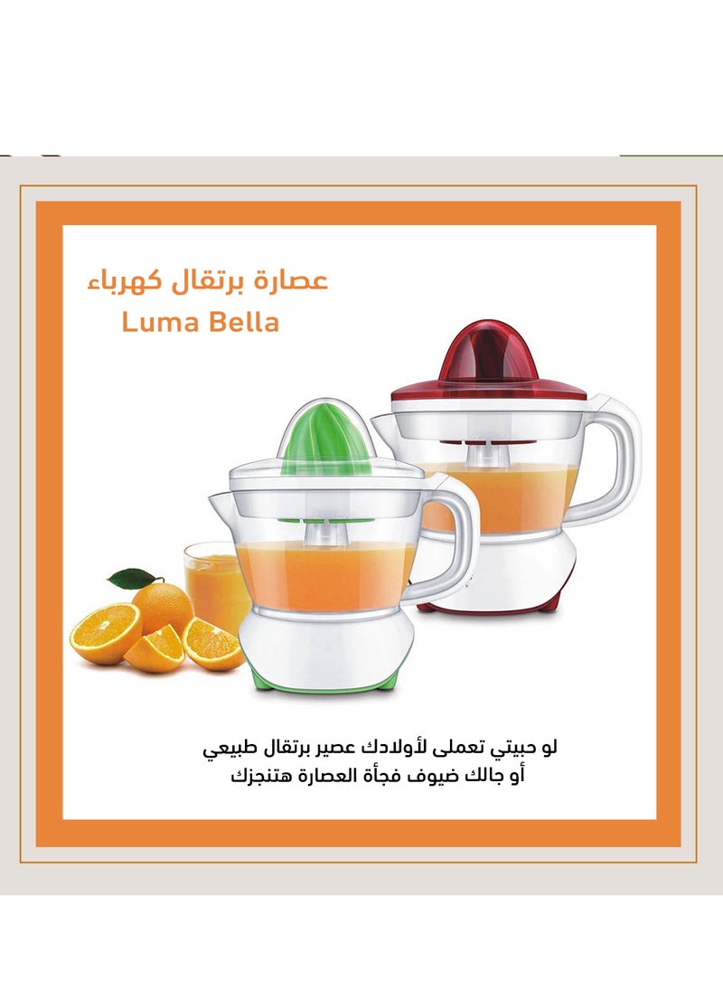 لوما بيلا عصاره برتقال من ليوما بيلا 1007  - Image 2
