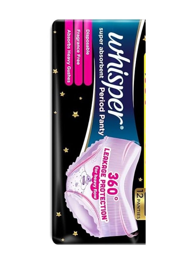 وسبير سراويل ويسبر فائقة الامتصاص للدورة الشهرية، 12 سروالًا بمقاسات L-XL، حماية كاملة من التسرب بزاوية 360 درجة للتدفق الغزير، تصميم مريح يغطي المؤخرة بالكامل، تمتص التدفقات الغزيرة، ناعمة كالحرير، ملمس مريح، للنساء - Image 4