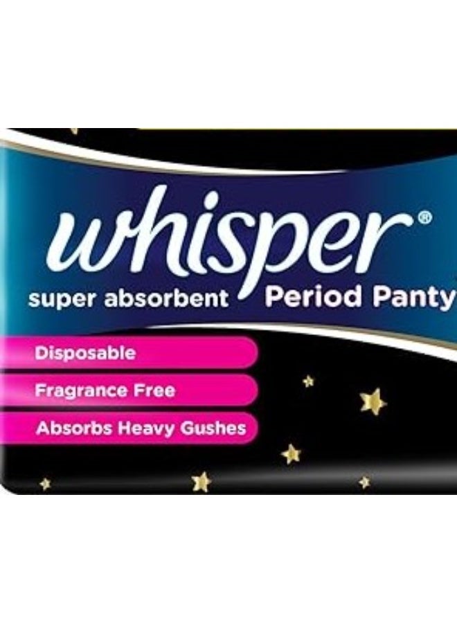 وسبير سراويل ويسبر فائقة الامتصاص للدورة الشهرية، 12 سروالًا بمقاسات L-XL، حماية كاملة من التسرب بزاوية 360 درجة للتدفق الغزير، تصميم مريح يغطي المؤخرة بالكامل، تمتص التدفقات الغزيرة، ناعمة كالحرير، ملمس مريح، للنساء - Image 3