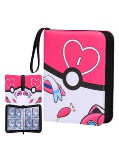 MissTiara MissTiara Card Holder Holds 400 Cards Including 50 Removable Sheets And 4 Pockets  - Image 1
