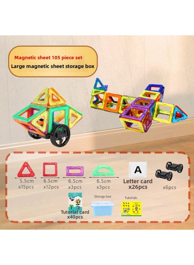 Strong Magnetic Toy Children's Educational Magnetic Building Blocks Assembly Colorful Window Set Rod Sheet Refill-Specifications:Large Special Experience 105 Pack  - Image 1