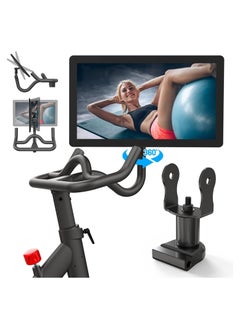 KASTWAVE Aviation Aluminum Screen Monitor Adjuster for Peloton Bike 360° Movement Monitor Adjuster Sturdy Hold Accessories Easily Adjust and Rotate Your Screen  - Image 3