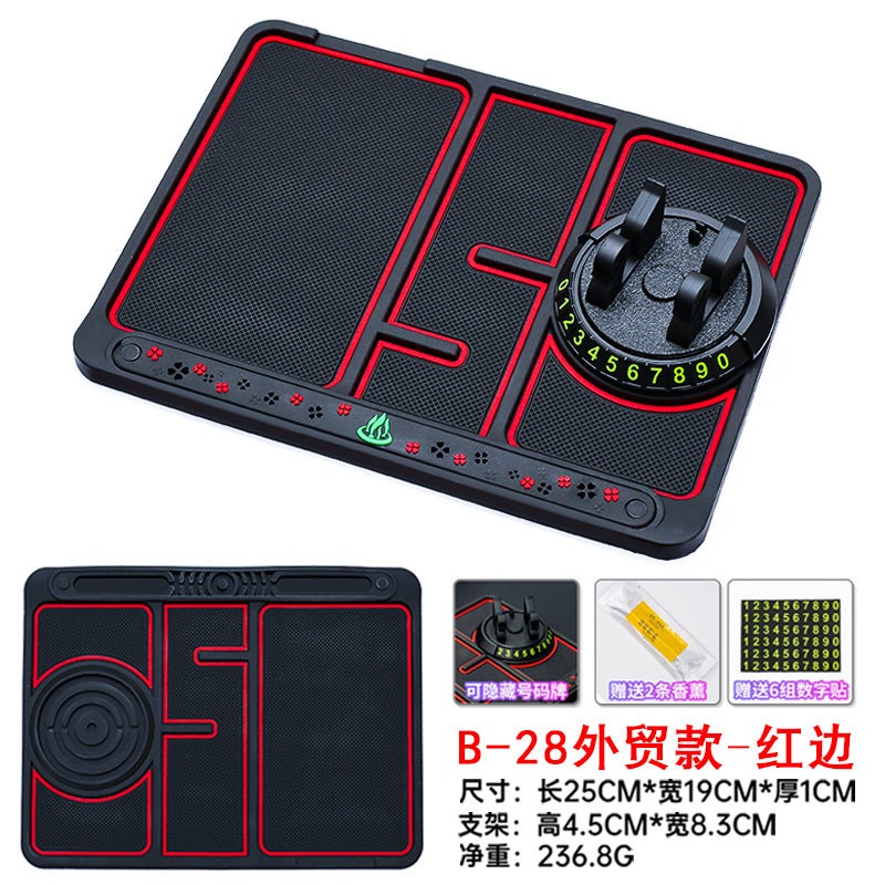 Generic 360° Rotatable Car Dashboard Anti-Slip Mat B28# Foreign trade model [with aromatherapy/set]]