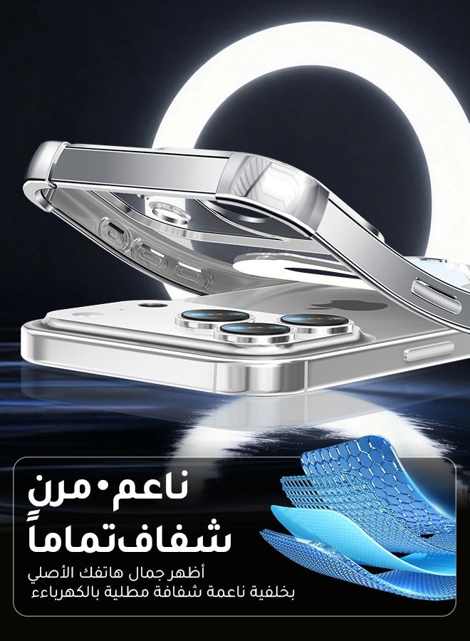 غطاء هاتف شفاف مغناطيسي بإطار مطلي فضي متوافق مع ايفون 17 برو ماكس مقاس 6.9 بوصة، حامل حلقة دوار 360 درجة، مضاد للسقوط بوسائد هوائية في الزوايا - Image 2