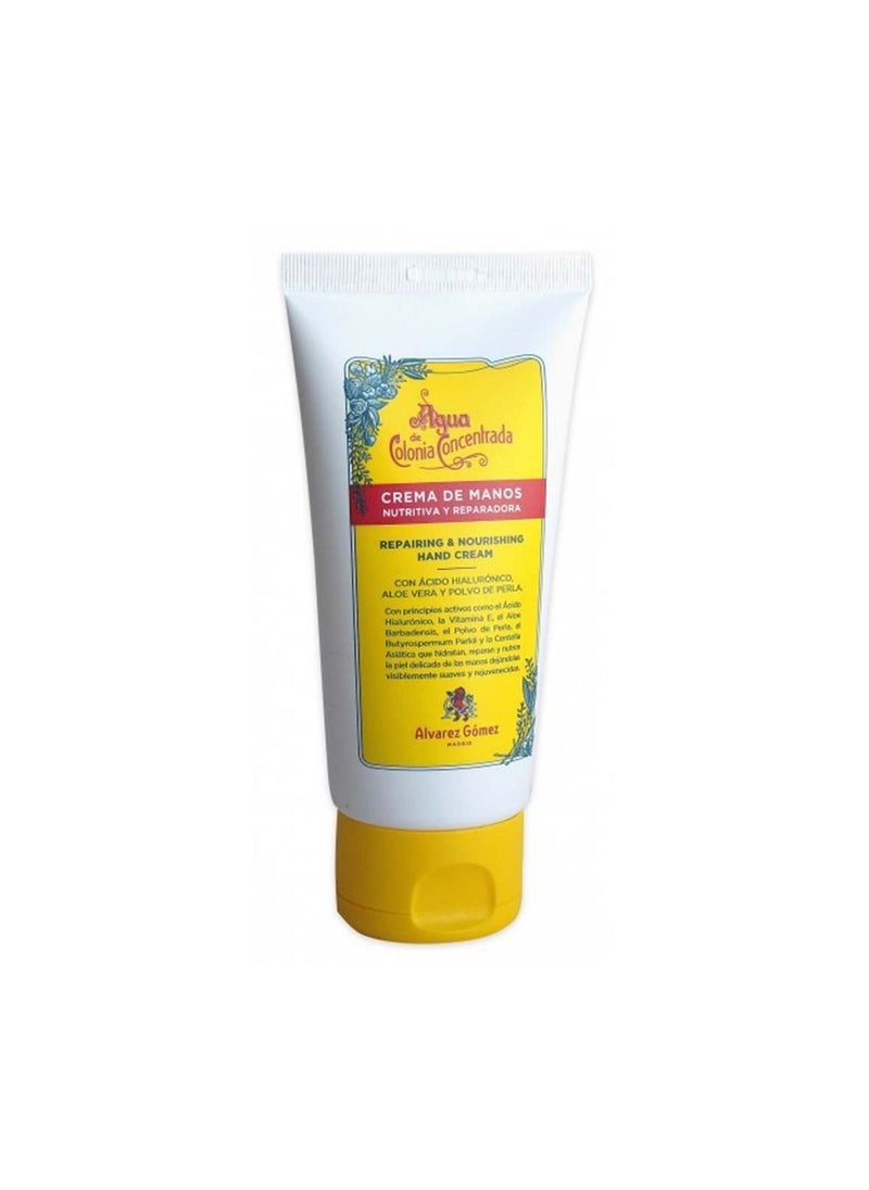 Repairing and Nourishing Hand Cream 75 ml - pzsku/Z83539F4DD6943FCF678BZ/45/_/1670153927/d930d996-aa11-4f42-8f61-da614f31443f