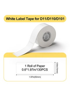 NIIMBOT D11/D110/D101 Label Maker Tape Adhesive White Label Sticker Waterproof Thermal Label Paper for Barcode Printing 15*50mm White  - Image 2