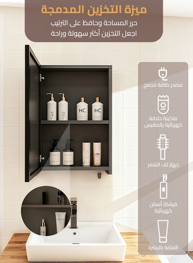 Sharpdo Bathroom Mirror Cabinet 50x60x10cm Wall Mounted Medicine Cabinet, HD Anti‑Fog Vanity Mirror with 2‑Tier Hidden Storage, Wall Mirror Cabinet for Bathroom Vanity - Image 2