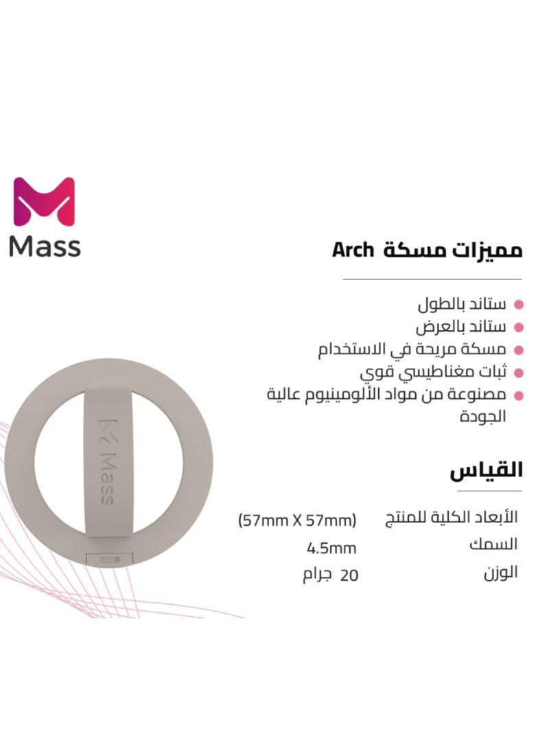 ماس بكج كفر إنڤينيت 16برو ماكس 6 في 1 و مسكة آرش من ماس تيتانيوم - Image 3