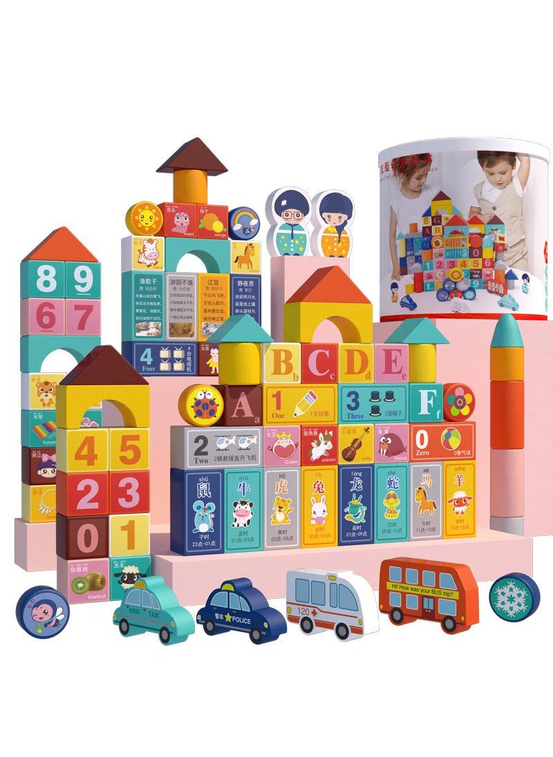 Y&D Children's Creative Assembled Wooden Building Blocks Early Education Educational Toys  - Image 3