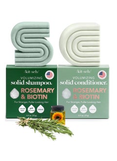 Kitsch Kitsch Rosemary & Biotin Bar Set for Thinning Hair - 2pc Volume and Conditioner Bars for Hair Growth & Thickening, Paraben Free  - Image 1