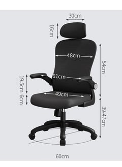 Golden Ergonomic Office Chair, Home Office Swivel Task Chair with High Back and Armrest, Headrest Desk Chair with Adjustable Lumbar Support, Adjustable Height Gaming Chair（White）  - Image 2
