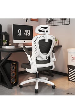 Golden Ergonomic Office Chair, Home Office Swivel Task Chair with High Back and Armrest, Headrest Desk Chair with Adjustable Lumbar Support, Adjustable Height Gaming Chair（White）  - Image 1