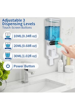 Generic Automatic Mouthwash Dispenser Touchless 700mL(23.67 Oz),Wall Mounted Mouth Wash Dispenser for Bathroom with Magnetic Cups  - Image 3