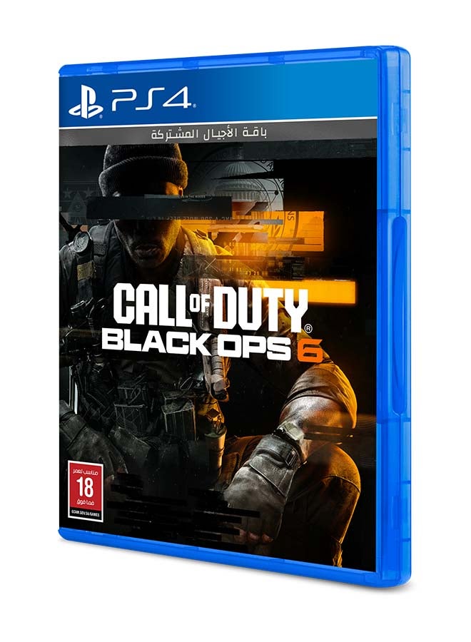 Activision Call of Duty: Black Ops 6 - playstation_4_ps4 - Image 3